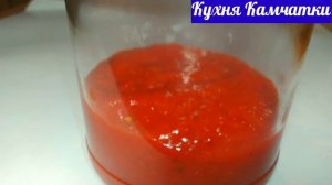 ??Перечный Конфитюр!  Необыкновенный Рецепт Соуса! Джем Из Перца Готовлю 5 порций!