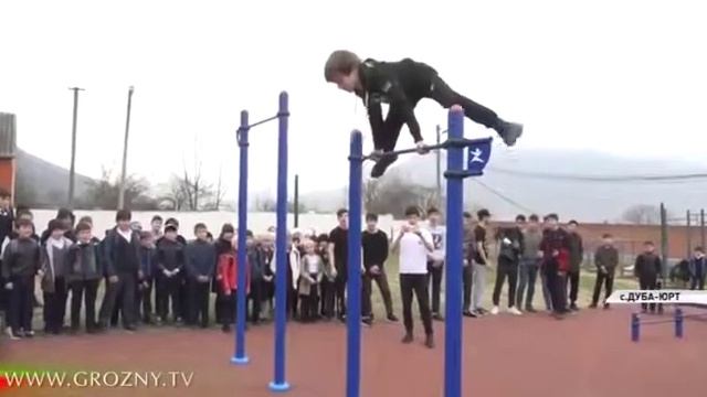 В Дуба-Юрте открылась площадка для воркаута смотреть онлайн