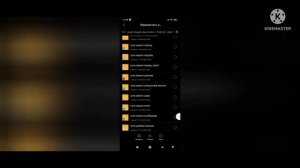 +C НА ТЕЛЕФОН. КАК И ГДЕ СКАЧАТЬ ЧИТЫ НА SAMP