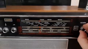 Радиоприемник Океан 203 с FM 87.5-108МГц