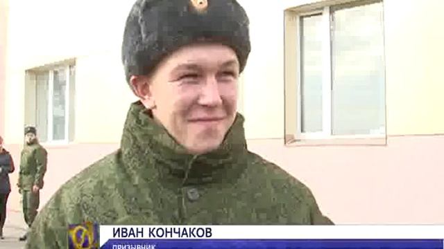 Priziv_28_10_2011.flv смотреть онлайн