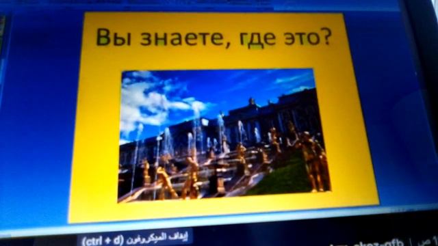 Русский урок 11 الدرس الروسي 11 Russian Lesson 11 러시아어 수업 11 ❤️ смотреть онлайн