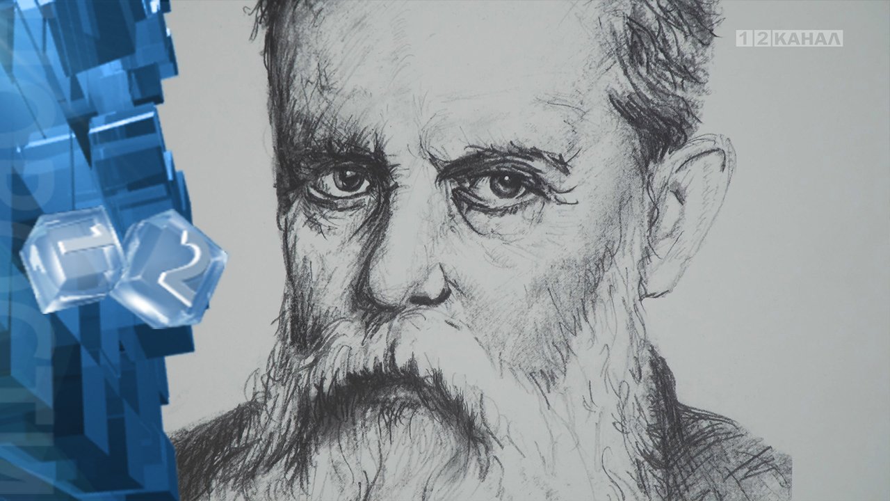 п п бажов мероприятие в библиотеке