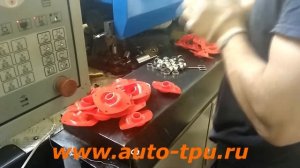 Опора рулевого вала УАЗ Патриот