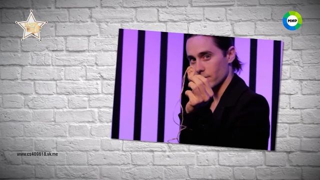 какие подарки звездам приходится передаривать смотреть онлайн