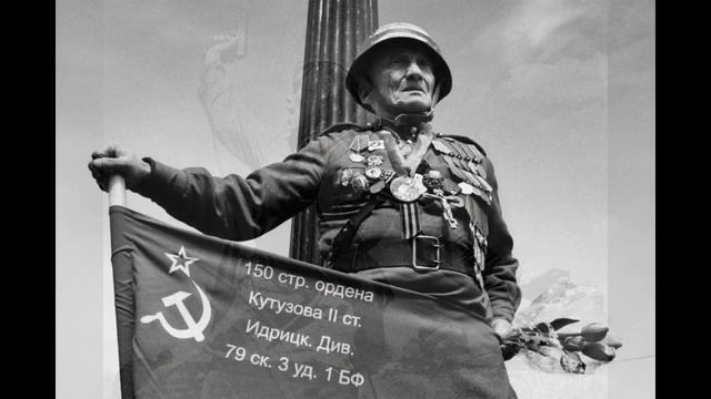 Р. Рождественский 
