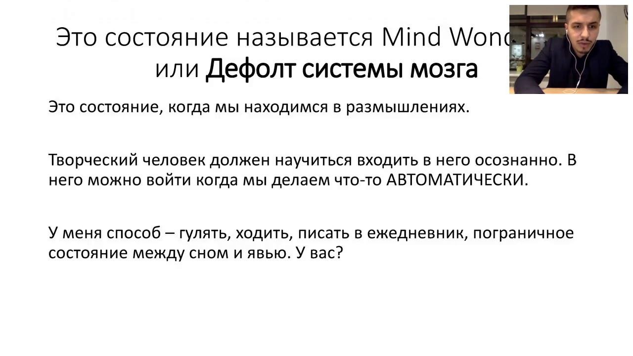 Сторителлинг. Голливудские инсайты.