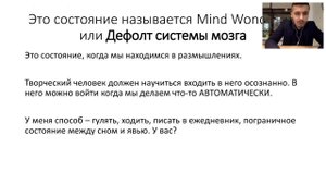 Сторителлинг. Голливудские инсайты.
