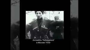 История ГААТ Кабардинка