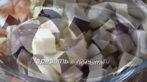 Аджика из баклажанов с помидорами и перцем на зиму. Домашние заготовки