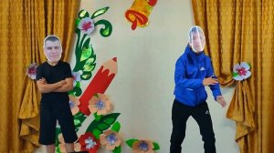 День учителя. 8 класс. Сценка "Как танцевали наши учителя?"