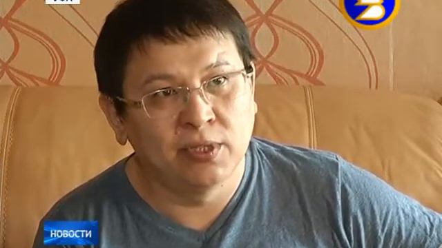 Борьба за место под солнцем))) смотреть онлайн