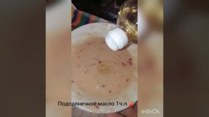 Кекс в микроволновке за 5 минут??☺️