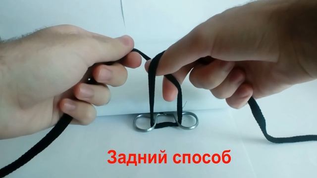 Простой узел. Техника формирования простого узла.