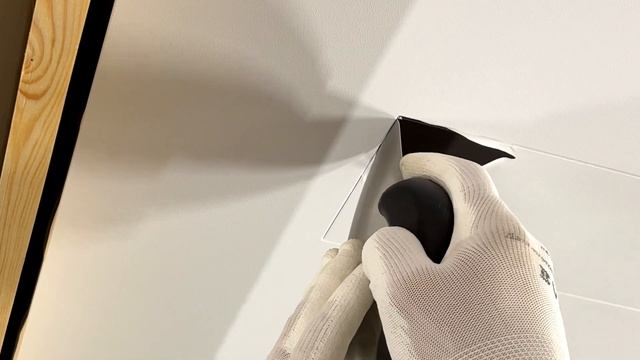 Потолочная ниша в натяжном потолке из профиля Flexy IZI UNI 01 смотреть онлайн