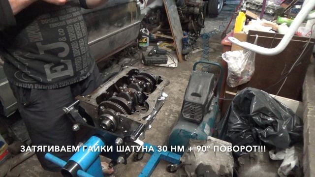 Переборка двигателя 1.8т AEB. Стоимость деталей.