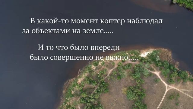 Прорисовка симуляции на большое расстояние смотреть онлайн