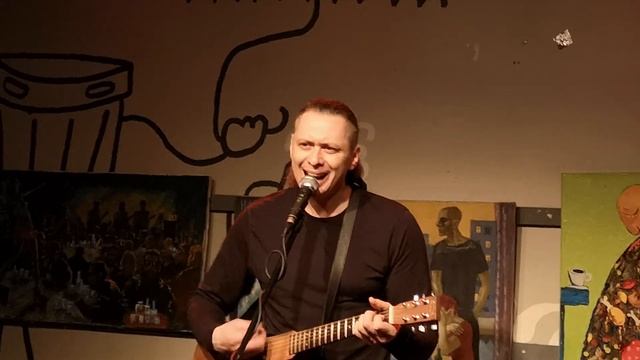 Михаил Елизаров - Этот большой мир (Ночь прошла). Рюмочная в Зюзино. 30.03.2019. смотреть онлайн