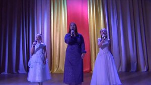 трио "Мы вместе" - песня "Мама и Дочка"