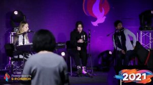 26.01.21 - В Дом молитвы