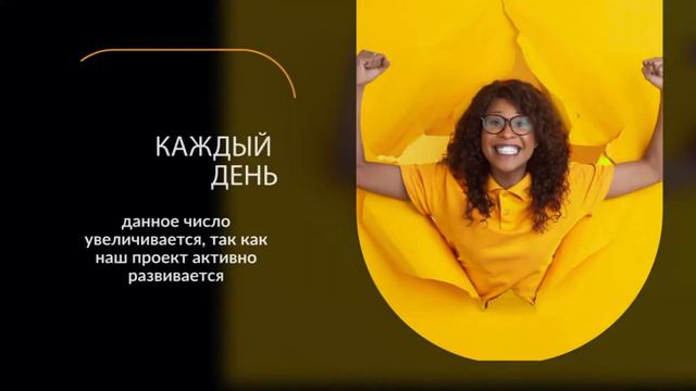 Управление бизнес аккаунтами инстаграм смотреть онлайн