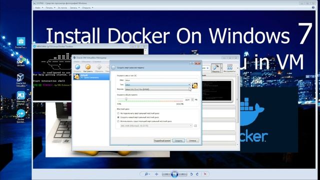 Install Docker On Windows 7 | Install Linux Ubuntu in VM
