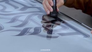 РОСПИСЬ АВТО КАЛЛИГРАФИЕЙ