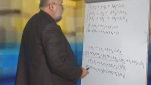 Лекция 29: Численное решение задачи на собственные значения матрицы