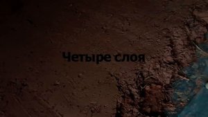 Пол из глины Глиняный пол Как сделать глиняный пол Clay floor