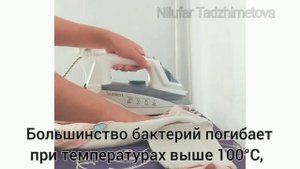Как и Зачем гладить одежду малыша?