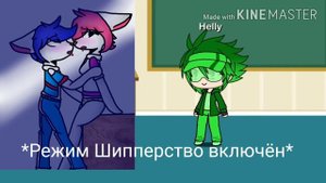 Gatha Life Робокар Поли реакции на Арты и шипов #1