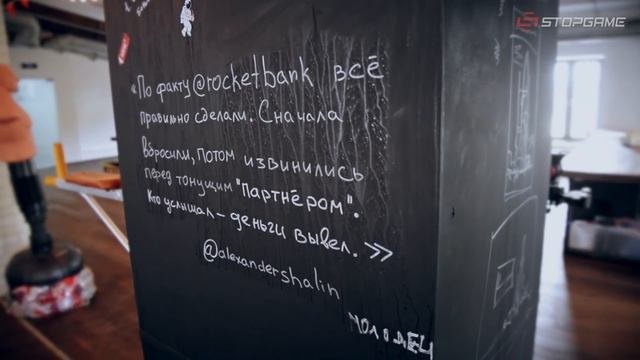 Дарим PlayStation 4! смотреть онлайн