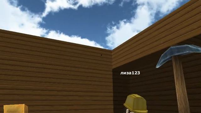 видео с лизой мини видео смотреть онлайн