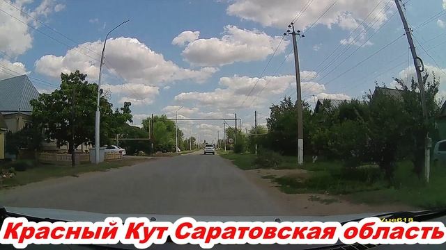 Проект 17 космических зорь красный кут