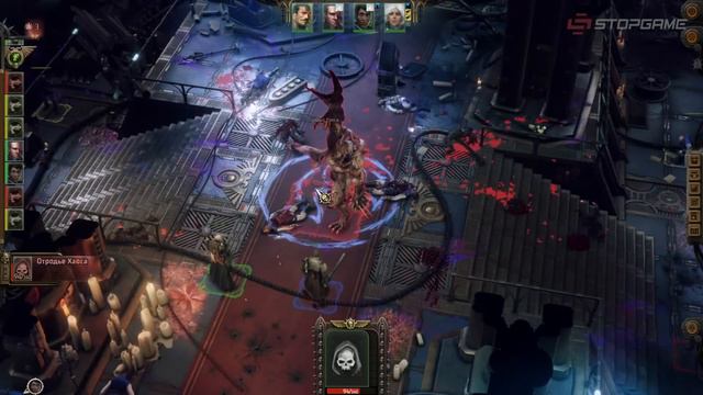 Warhammer 40,000: Rogue Trader. Торгуем лицами и свинцом смотреть онлайн