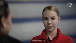 Влог Алины Загитовой: инсайды от Аделии Петросян и Анны Фроловой. Уфа. Гран-при России  I этап