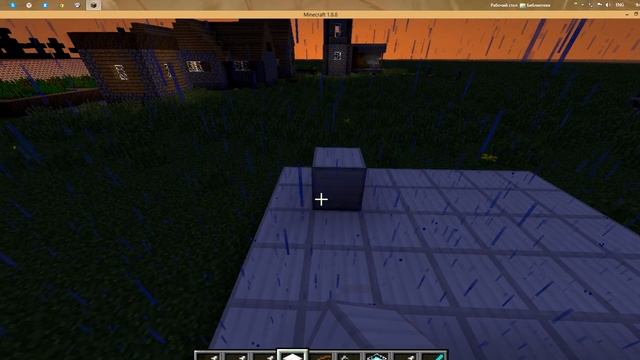 как правильно пользоваться маяком смотреть онлайн