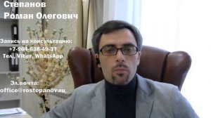 ГРАЖДАНСТВО РФ: сколько лет нужно прожить в России для его получения?