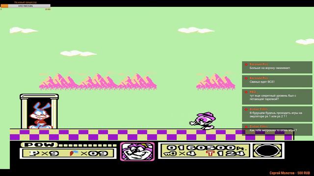 Стрим DENDY ИГР ● #22 смотреть онлайн