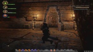 Dragon Age : Inquisition Валламар 3 уровень (Valammar 3lvl)
