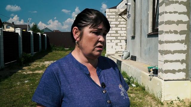 Отзыв на дом Бэнпан спустя 2 года смотреть онлайн