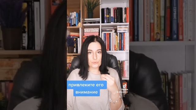 Как поддержать человека правильно?