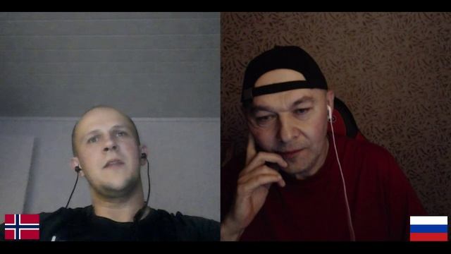Норвежский шалом в хату
