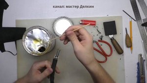 Браслет из натуральной кожи своими руками. Making a Leather bracelet.