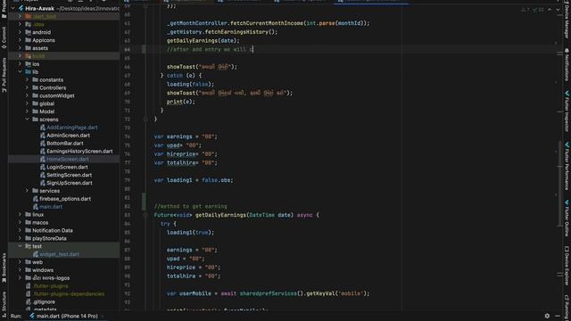 Earning App : Add entry page with flutter firebase #firebase #firebaseintegration #flutter
