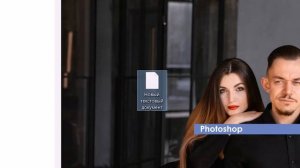 НАЖИМ КИСТИ настройка за 1 минуту | графический планшет, в Illustrator и Photoshop