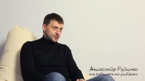 Как повлиять на ребёнка