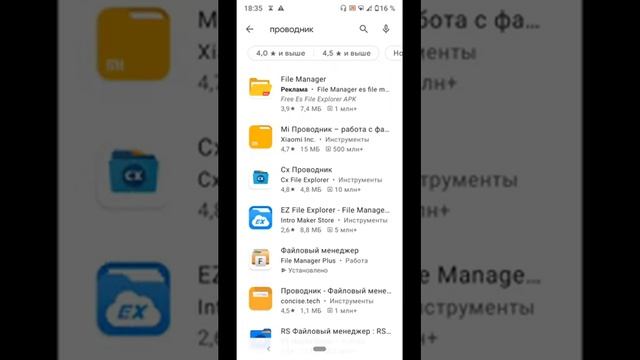 Picsart как установить свои шрифты? Пиксарт как пользоваться инструкция на русском. Красивый текст