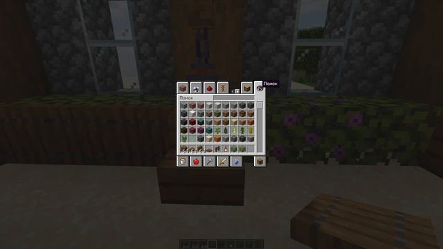 КАК НАУЧИТЬСЯ КРАСИВО СТРОИТЬ В MINECRAFT / КАК ПОСТРОИТЬ КРАСИВЫЙ ДОМ В МАЙНКРАФТ!!!
