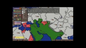 Захватываю мир | 1# | Ages of Conflict: World War Simulator |